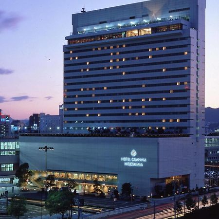 فندق فندق جرانفيا هيروشيما المظهر الخارجي الصورة